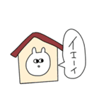 じっと見るうさぎとダジャレ（個別スタンプ：36）