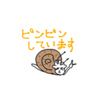 sheep sticker ver.2（個別スタンプ：31）