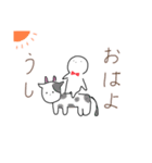 蝶ネクタイダジャレ（個別スタンプ：5）