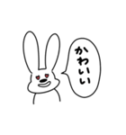 ゆる〜い 一言うさぎ 1（個別スタンプ：4）
