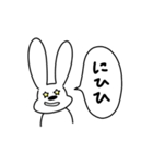 ゆる〜い 一言うさぎ 1（個別スタンプ：5）