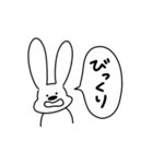 ゆる〜い 一言うさぎ 1（個別スタンプ：6）