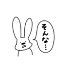 ゆる〜い 一言うさぎ 1（個別スタンプ：12）