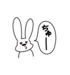ゆる〜い 一言うさぎ 1（個別スタンプ：17）