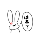 ゆる〜い 一言うさぎ 1（個別スタンプ：19）