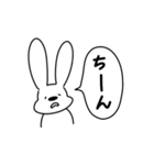 ゆる〜い 一言うさぎ 1（個別スタンプ：20）