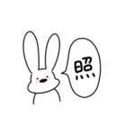 ゆる〜い 一言うさぎ 1（個別スタンプ：24）