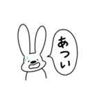 ゆる〜い 一言うさぎ 1（個別スタンプ：25）