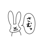 ゆる〜い 一言うさぎ 1（個別スタンプ：26）