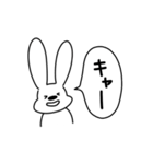 ゆる〜い 一言うさぎ 1（個別スタンプ：29）