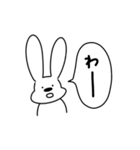 ゆる〜い 一言うさぎ 1（個別スタンプ：30）
