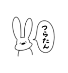 ゆる〜い 一言うさぎ 1（個別スタンプ：31）