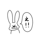 ゆる〜い 一言うさぎ 1（個別スタンプ：32）