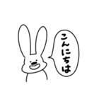 ゆる〜い 一言うさぎ 1（個別スタンプ：35）