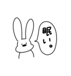 ゆる〜い 一言うさぎ 1（個別スタンプ：39）