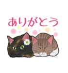 さびねことレモン（個別スタンプ：2）