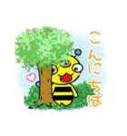 C Angel Family Sticker（個別スタンプ：2）