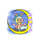 C Angel Family Sticker（個別スタンプ：4）