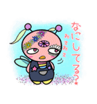 C Angel Family Sticker（個別スタンプ：10）