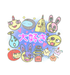 C Angel Family Sticker（個別スタンプ：27）