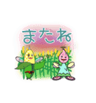 C Angel Family Sticker（個別スタンプ：32）