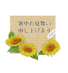 きれいなお花のメッセージカード（個別スタンプ：15）