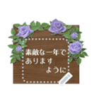 きれいなお花のメッセージカード（個別スタンプ：21）