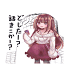 オリジナル女の子イラストスタンプ（個別スタンプ：8）