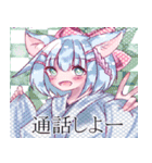 オリジナル女の子イラストスタンプ（個別スタンプ：31）