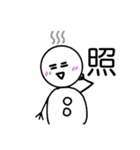 手放された雪だるま（個別スタンプ：5）