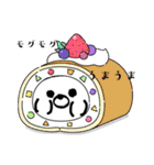 animalsゆるかわスタンプ（個別スタンプ：6）