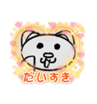 animalsゆるかわスタンプ（個別スタンプ：26）