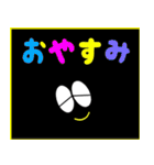 飛び出す！笑顔のデカ文字（個別スタンプ：2）