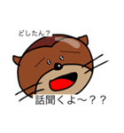 おしゃべりっ子（個別スタンプ：24）