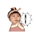 いとしすぎるゆえにPart5（個別スタンプ：4）