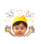 いとしすぎるゆえにPart5（個別スタンプ：13）
