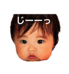 いとしすぎるゆえにPart5（個別スタンプ：16）