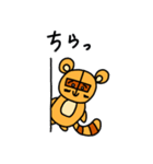 水平さんスタンプ【敬語】（個別スタンプ：8）