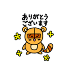 水平さんスタンプ【敬語】（個別スタンプ：13）