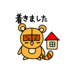 水平さんスタンプ【敬語】（個別スタンプ：32）