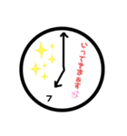 時計メインのオマケ付（個別スタンプ：8）