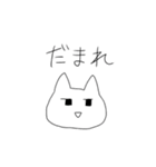 今日もえらいあにまるず2（個別スタンプ：34）