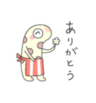 チンアナゴ人（個別スタンプ：11）