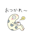 チンアナゴ人（個別スタンプ：17）