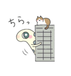 チンアナゴ人（個別スタンプ：21）