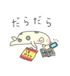 チンアナゴ人（個別スタンプ：35）