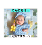 Noahの日常パート3（個別スタンプ：1）