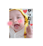 Noahの日常パート3（個別スタンプ：3）