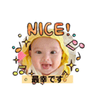 Noahの日常パート3（個別スタンプ：8）