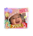 Noahの日常パート3（個別スタンプ：9）